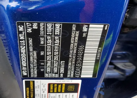 2017 Mercedes-Benz Gle 350 из США, поврежденный, VIN 4JGDA5JB3HA948986